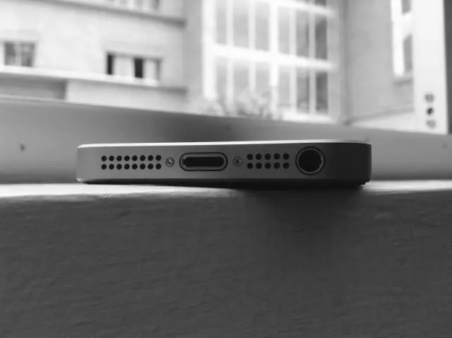 hardware firewall